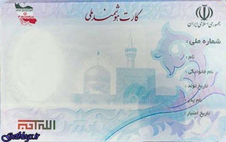ملت کشور عزیزمان ایران طعم دوستی آمریکایی را با انواع بدخواهی‌ها چشیده است / قاسمی